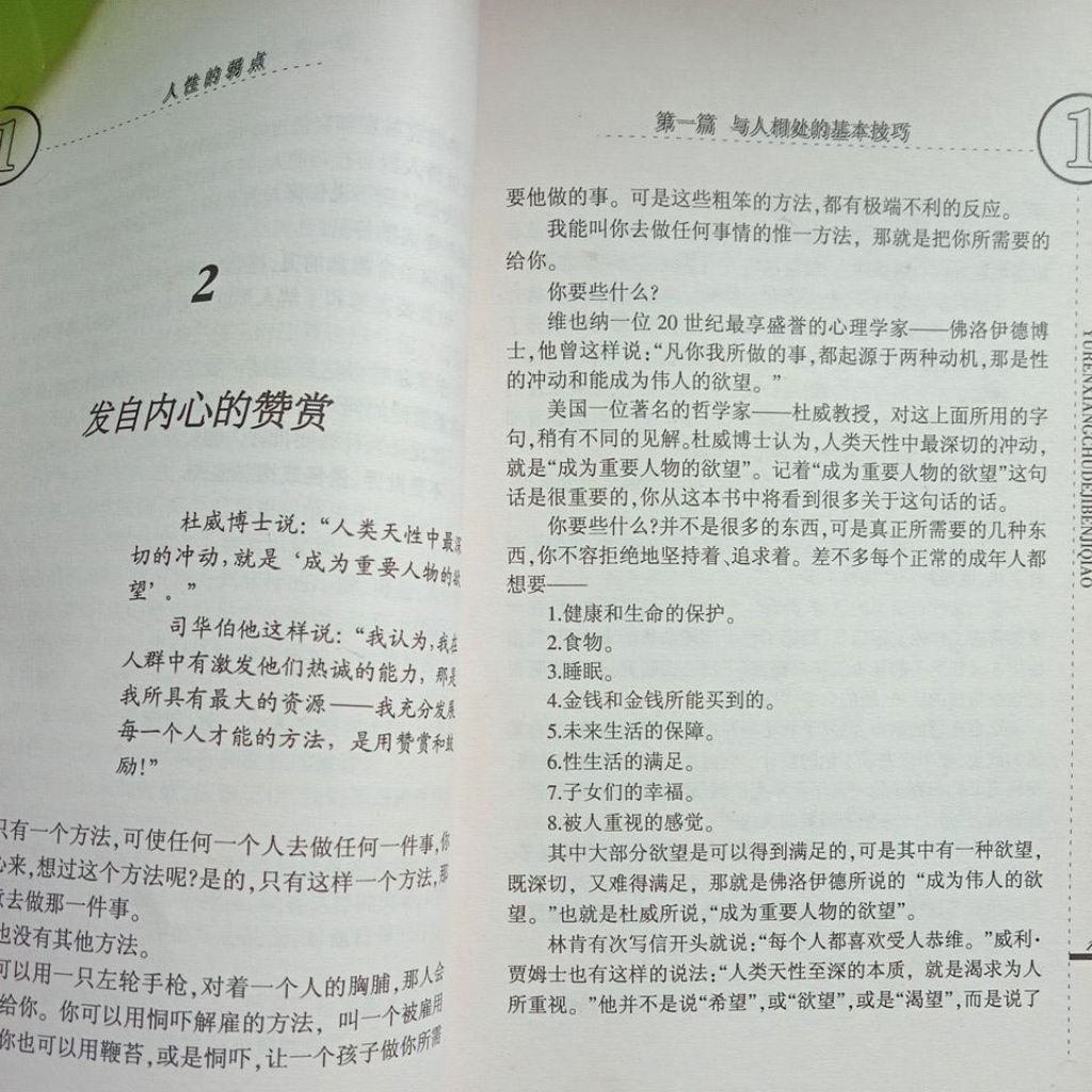 my-11134207-7rasm-mbvzsu26s8t2d5