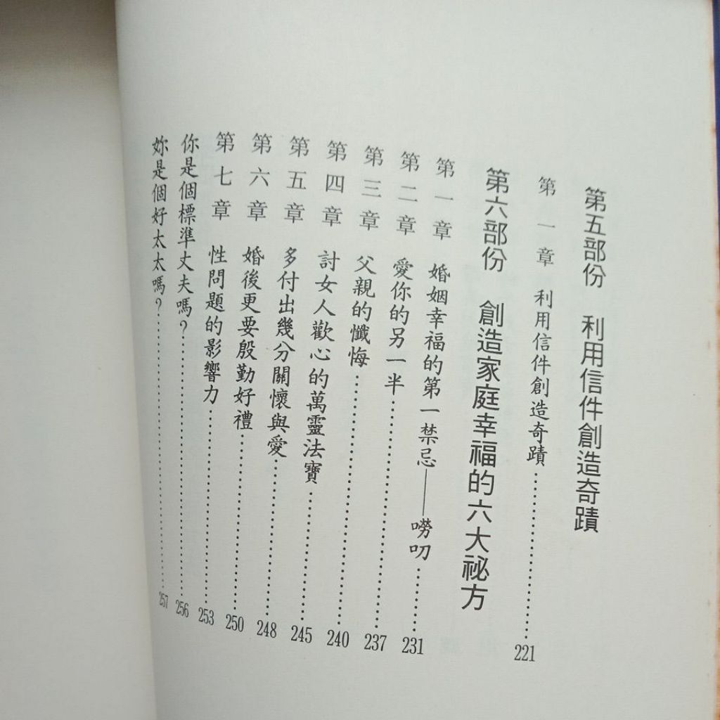 my-11134207-7rasd-mbw0l46orj2ved