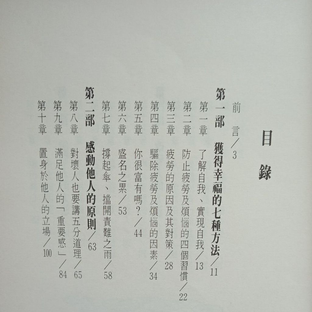 my-11134207-7rasb-mbw05ay9vwyeb2