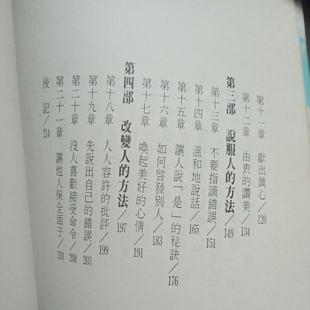 my-11134207-7rasf-mbw05ay9xbiu7c