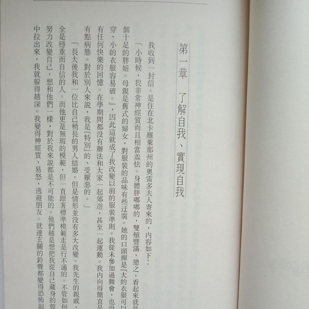 my-11134207-7rasc-mbw05ay9yq3a03