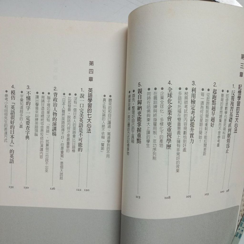 my-11134207-7rash-mbx9gsbynogm80