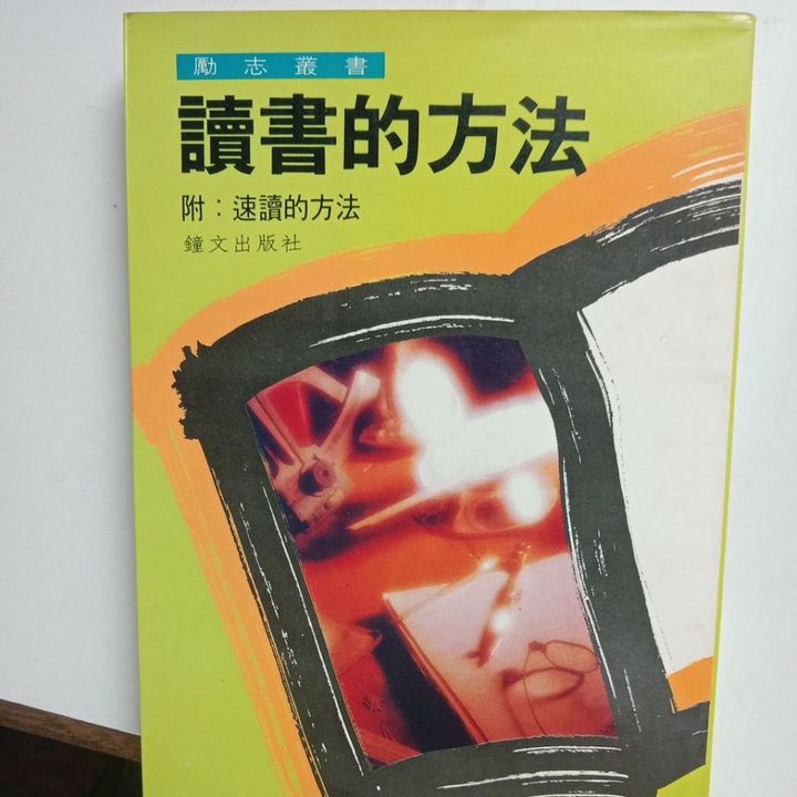 my-11134207-7rasb-mbxa7yht8fs60c