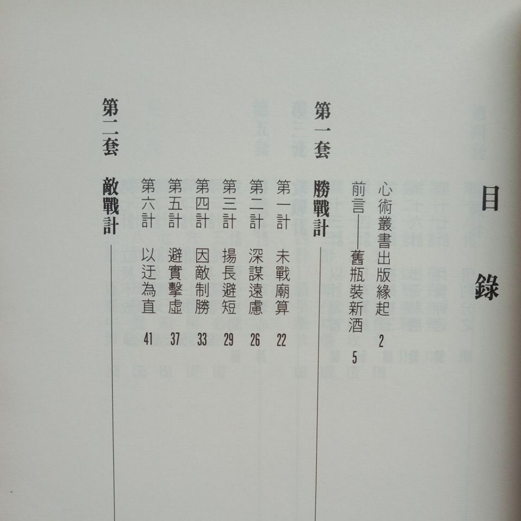 my-11134207-7rasl-mbxafd5iz0fa63