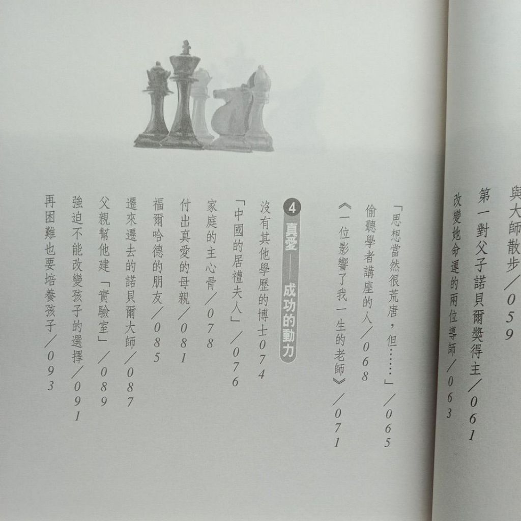 my-11134207-7rasf-mbxavepw0ceh3f