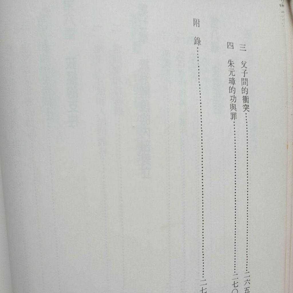 my-11134207-7ras8-mbxdgr0imijb54