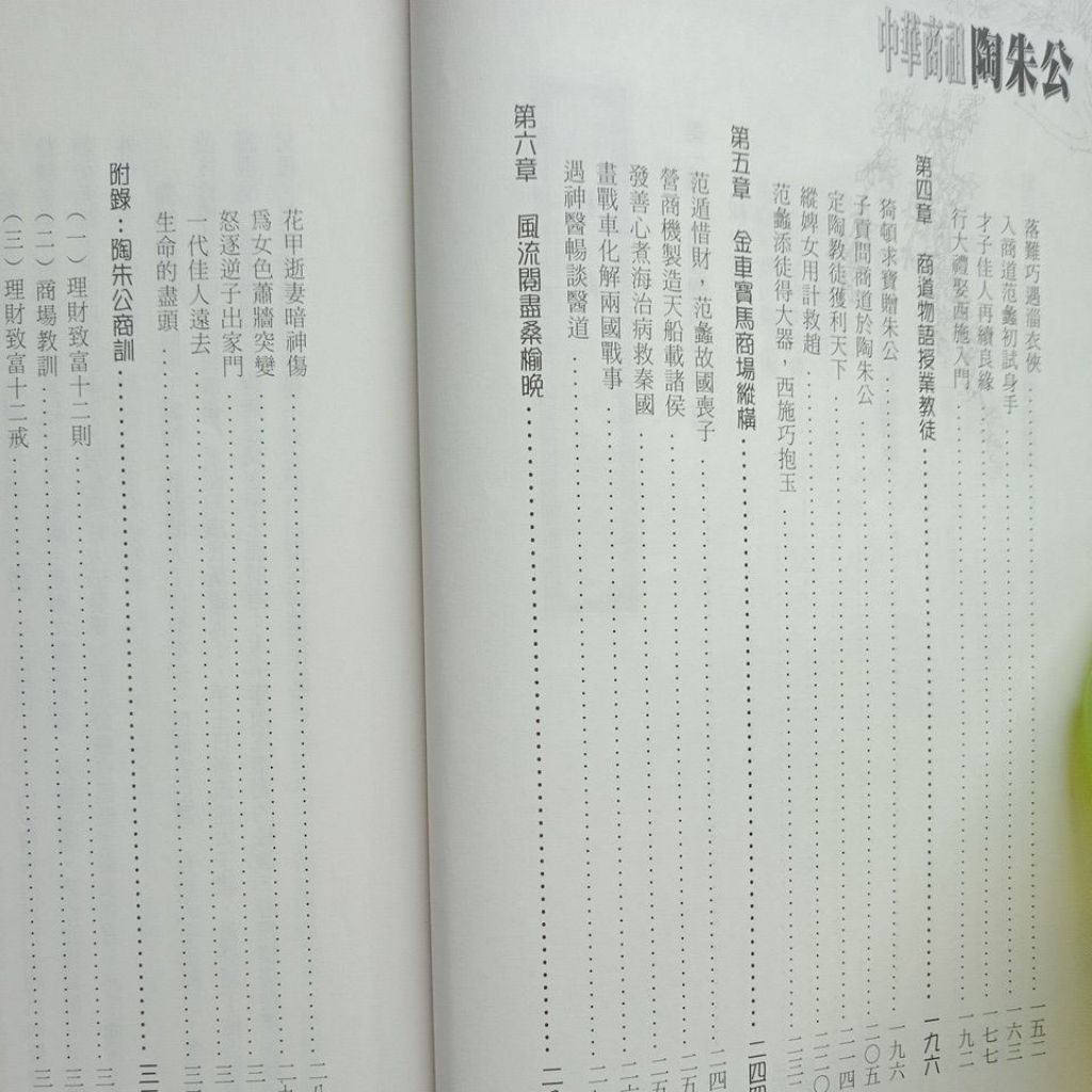 my-11134207-7rasj-mbxes0noa4ifdb