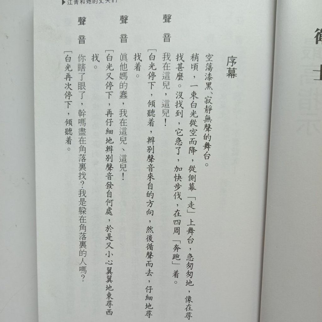 my-11134207-7rasj-mbxe815j15jrc4