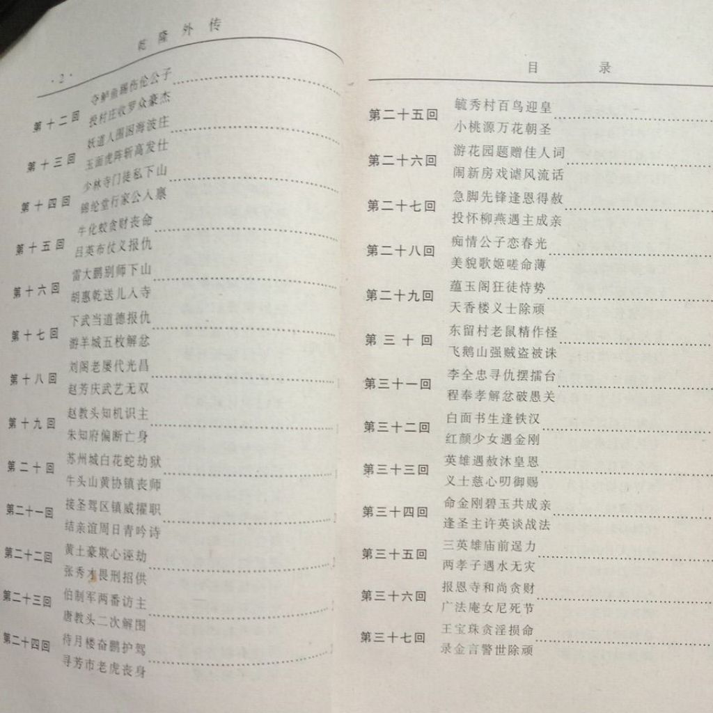 my-11134207-7rasm-mbxgf4w7tnfqa5