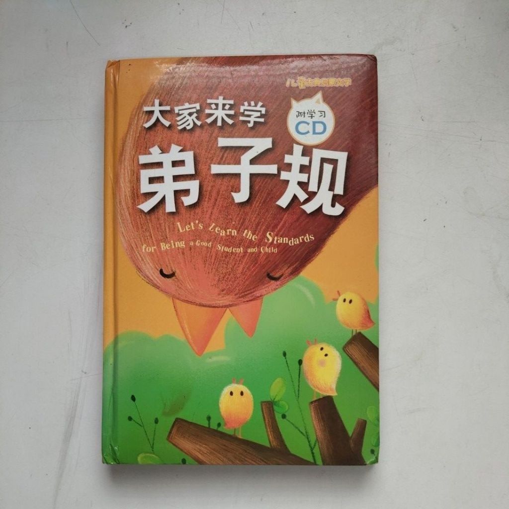 my-11134207-7rasd-mbxj7k0ng7vq8f
