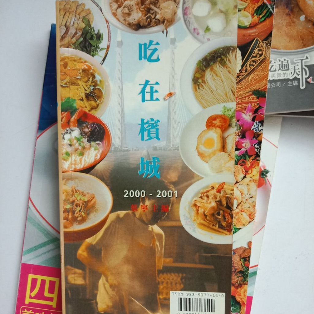 my-11134207-7rasc-mbym3324609597