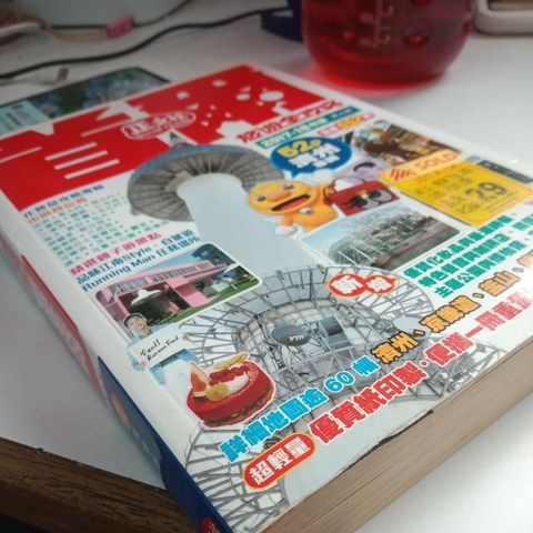 my-11134201-7rasf-mbytvgfhi7d5b3