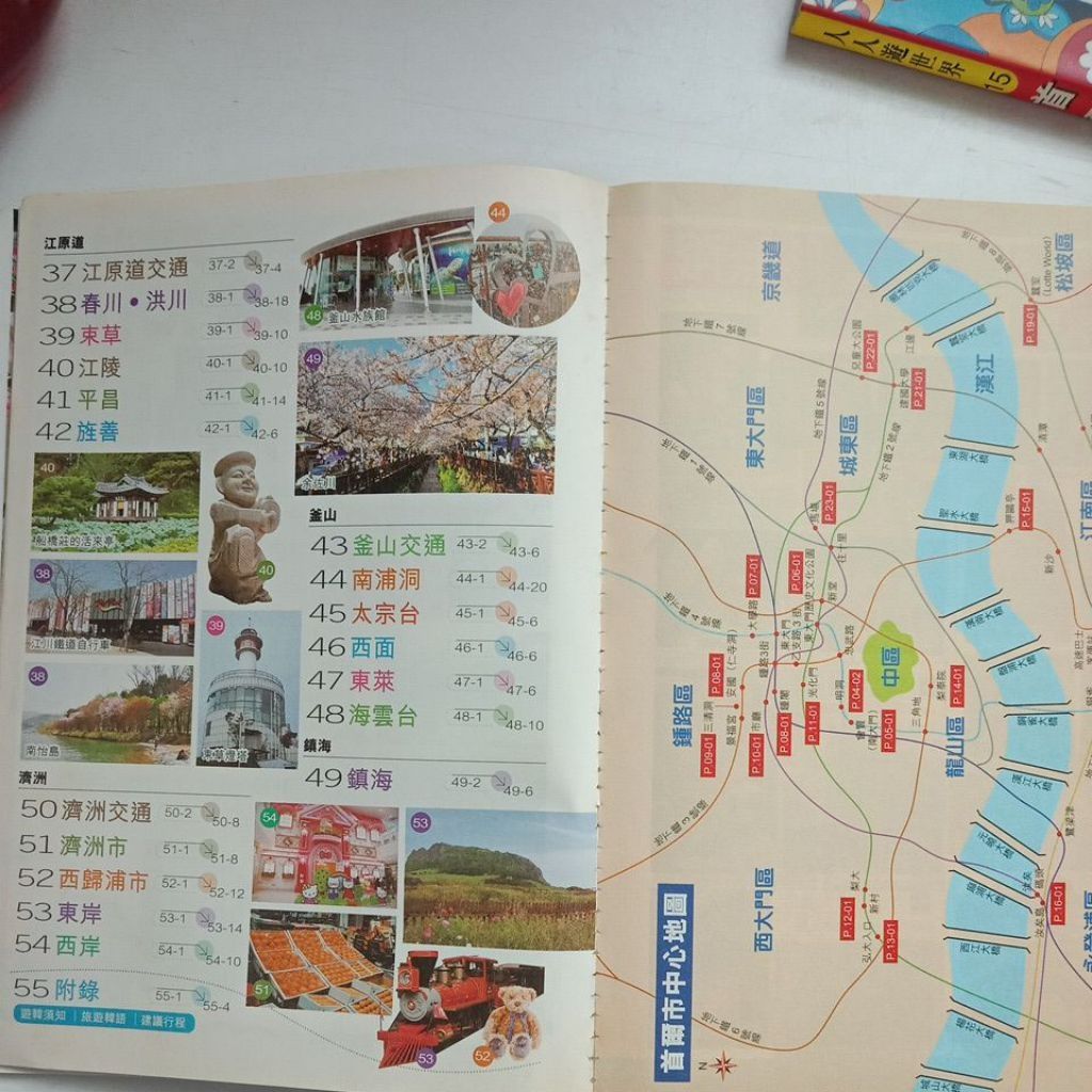 my-11134207-7rasd-mbyt0rokfyyx20