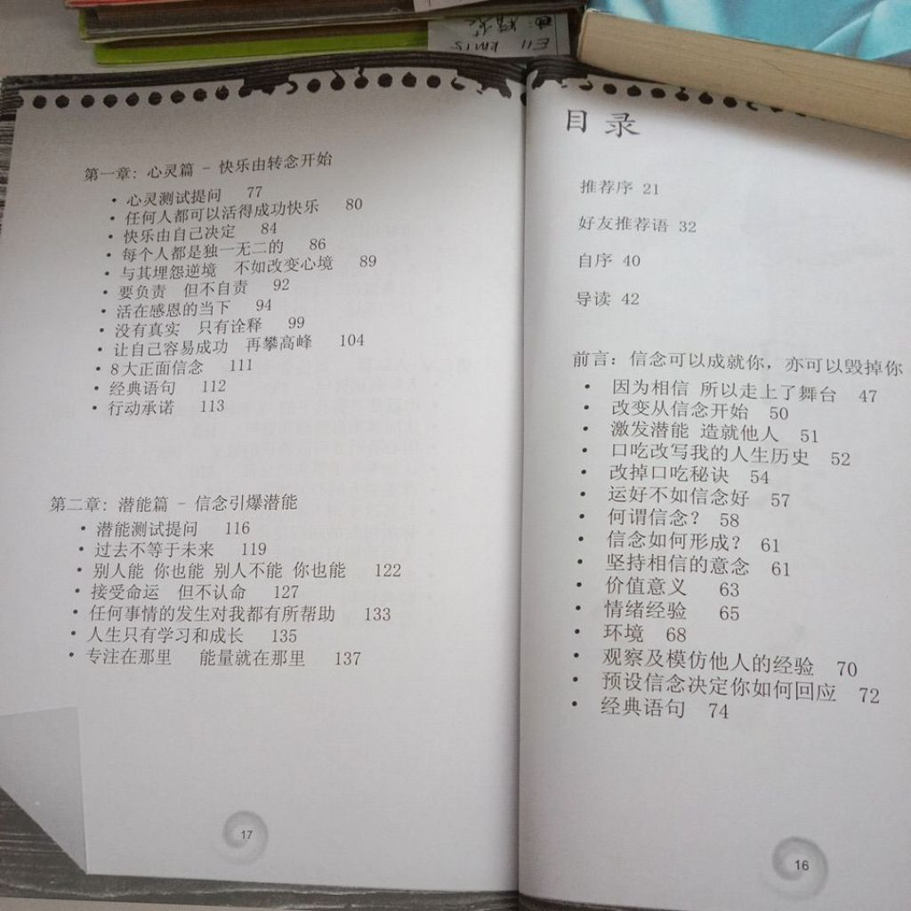 my-11134207-7rasg-mbn7ifv2n5e1ab