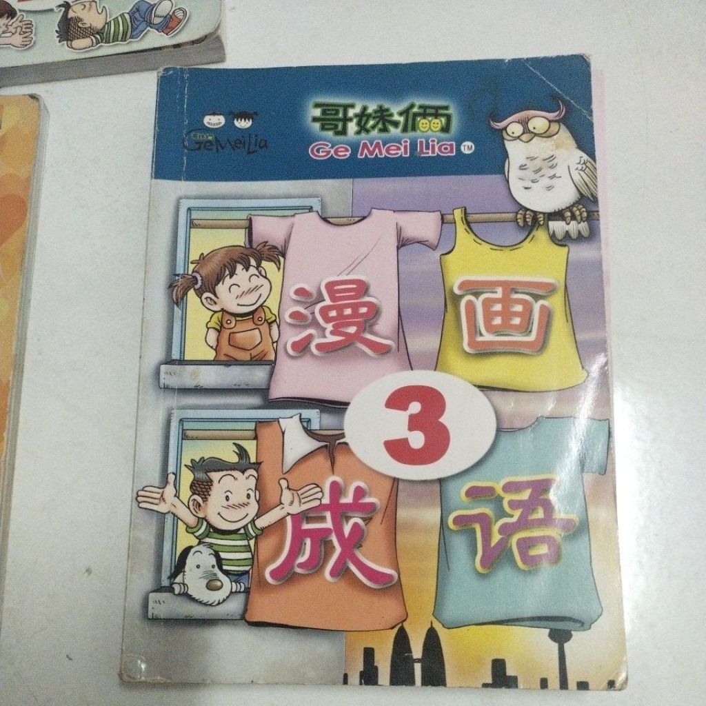 sg-11134201-8261j-mjrdjxaco9392d