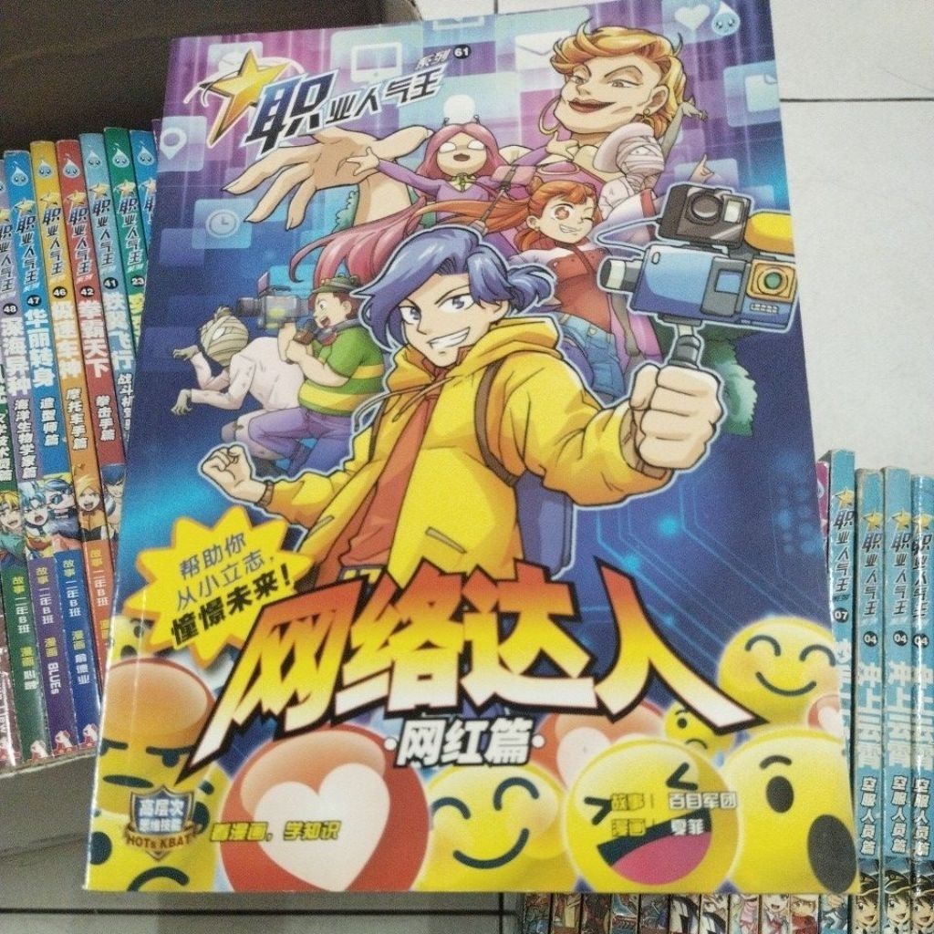 my-11134207-7ras8-mc6m95xigu7aa6