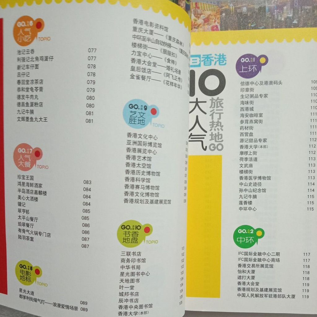 my-11134207-7rasm-mc33f1e3ll5jf7