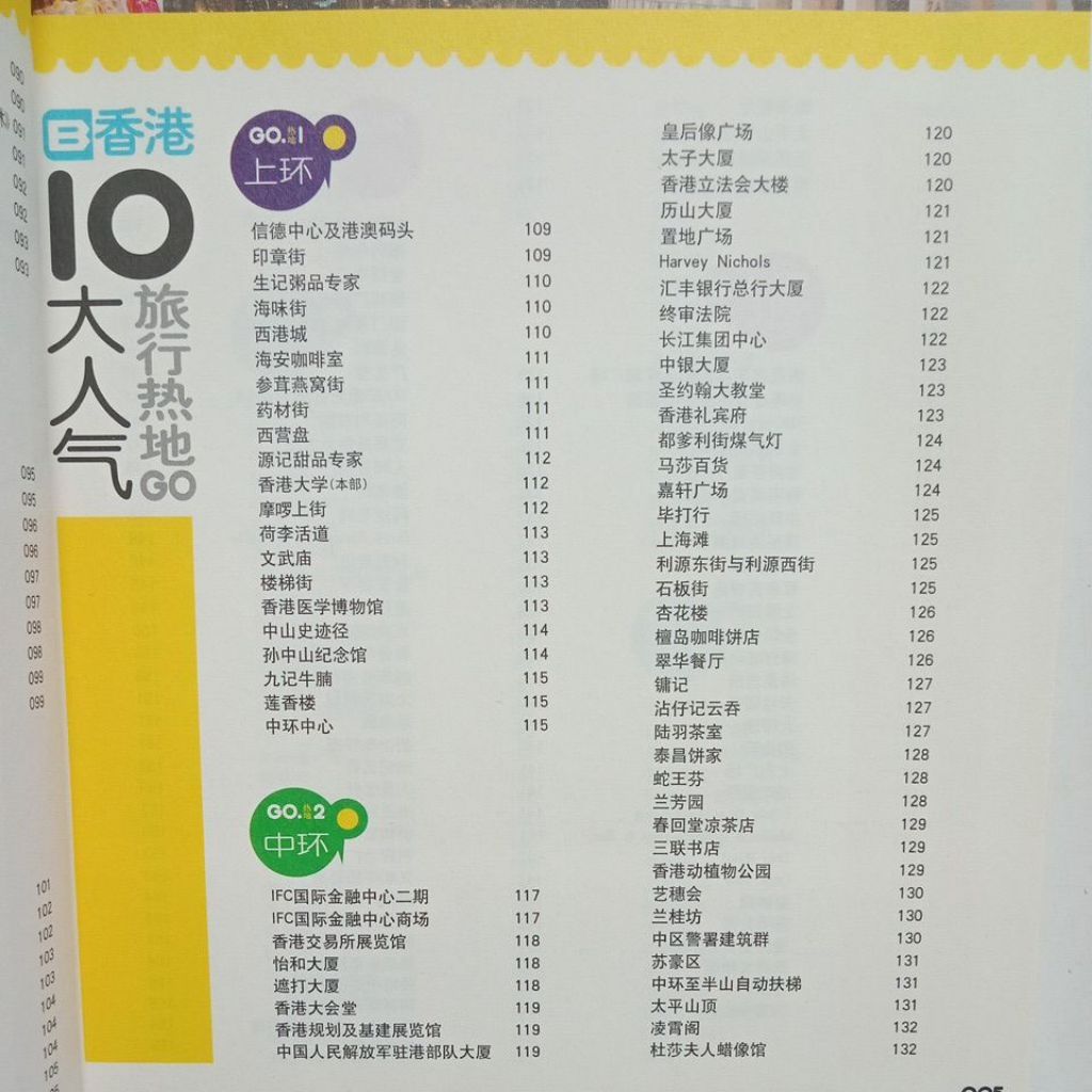 my-11134207-7ras9-mc33f1e3mzpz67