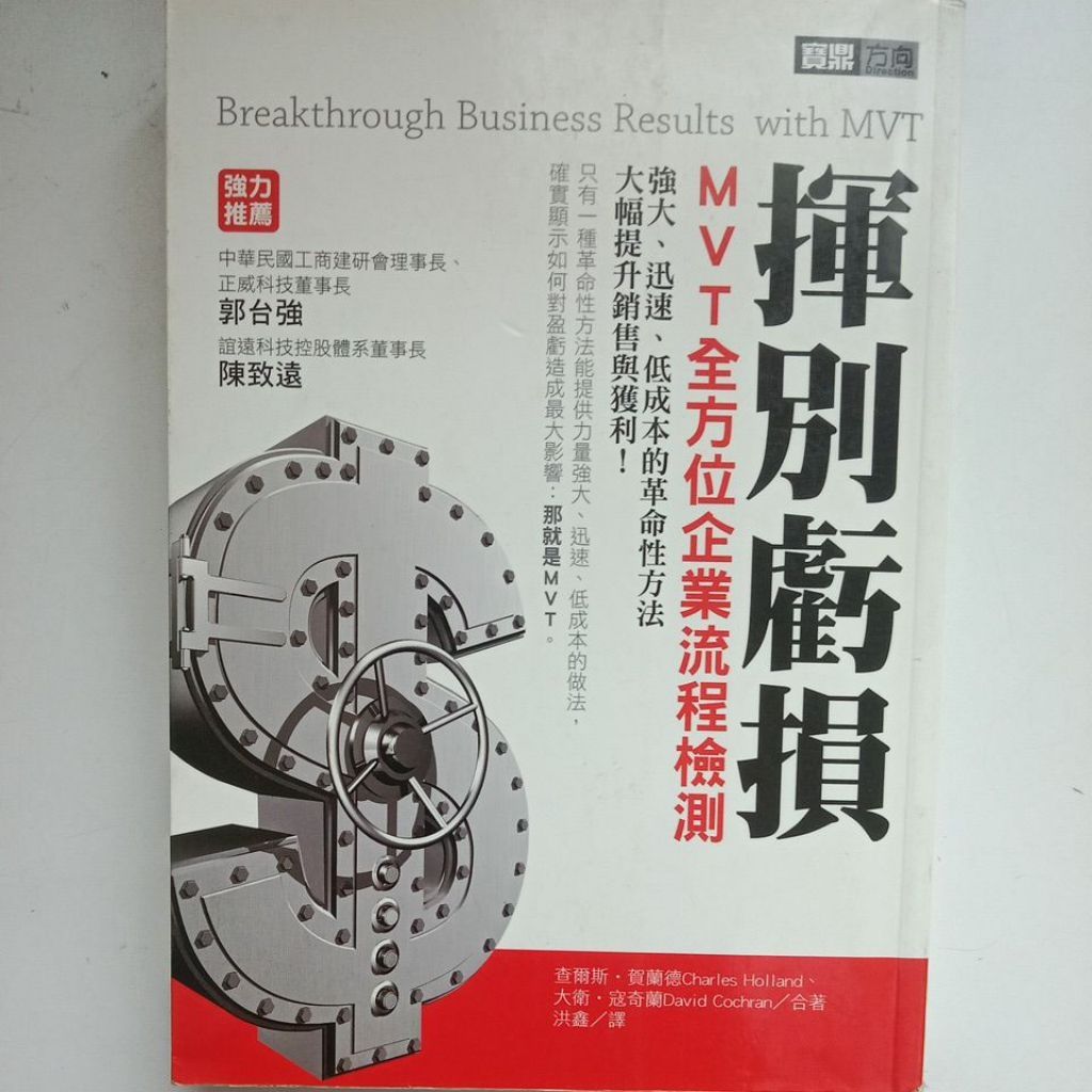 my-11134207-7ras9-mc4mt7dnq12eee