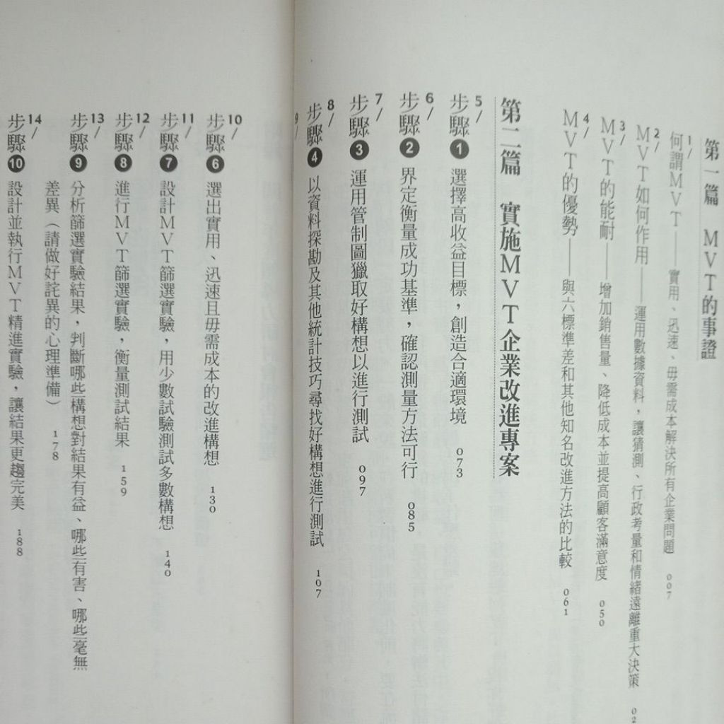 my-11134207-7rasl-mc4mt7dnsu7a4a