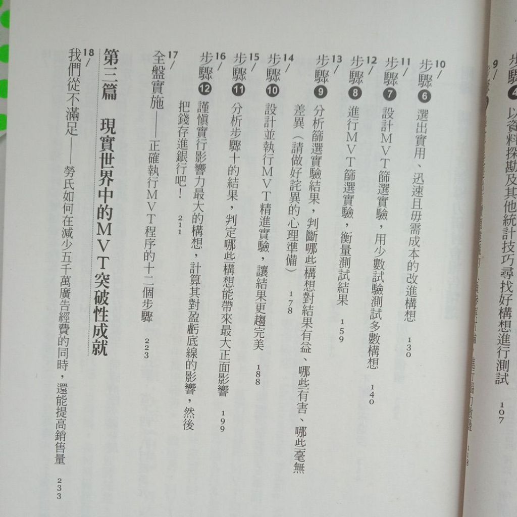 my-11134207-7rasl-mc4mt7dnu8rqd0