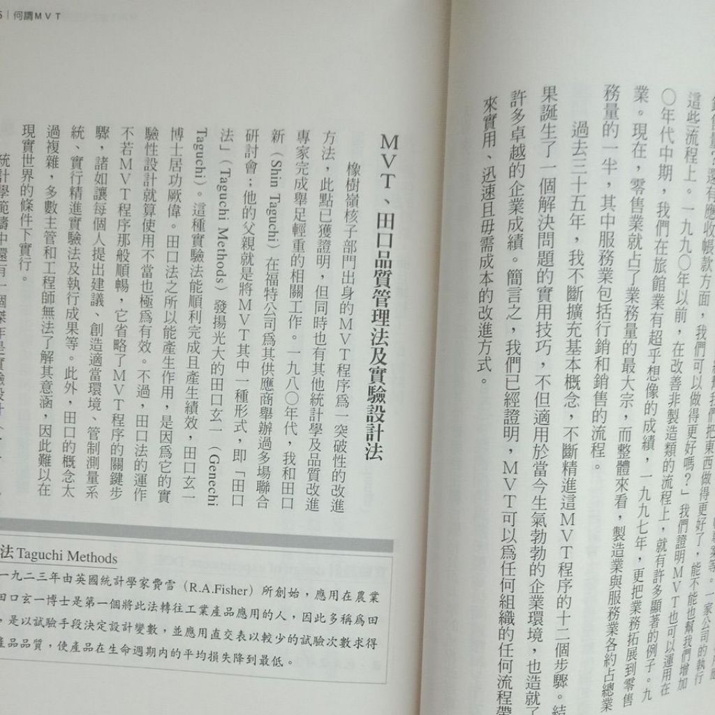 my-11134207-7rasd-mc4n1byhc2xyc9