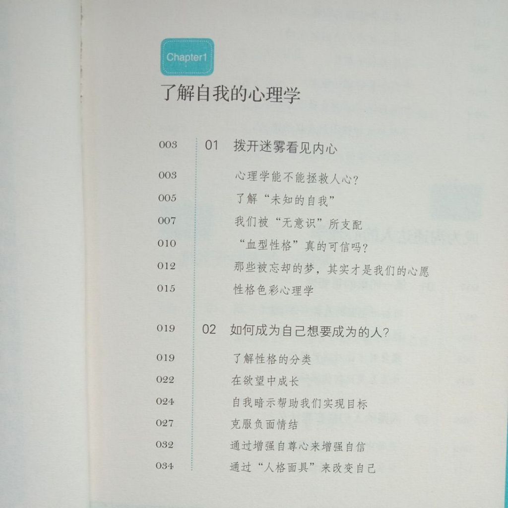 my-11134207-7rasj-mc4mt7dnj086ce