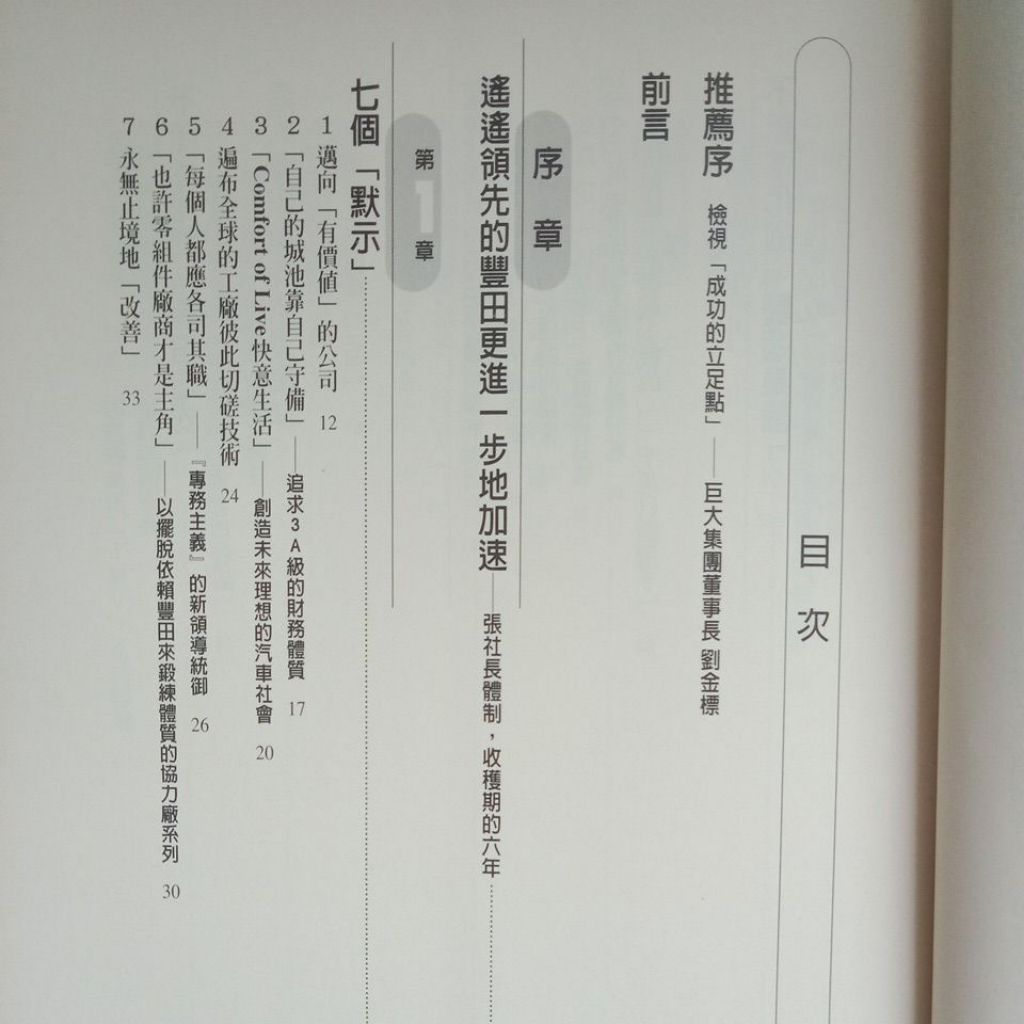 my-11134207-7ras9-mc4np3u2zafqae