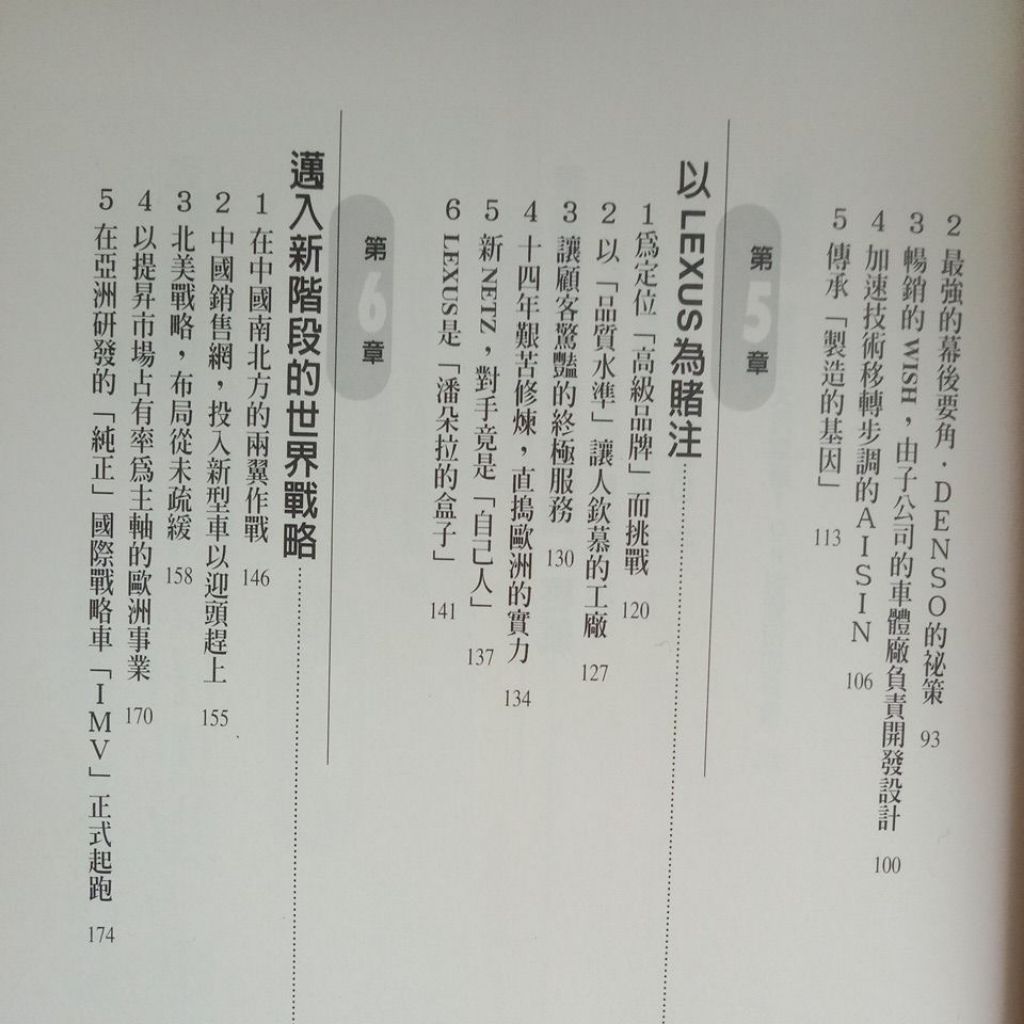 my-11134207-7rasb-mc4np3u323kmbd