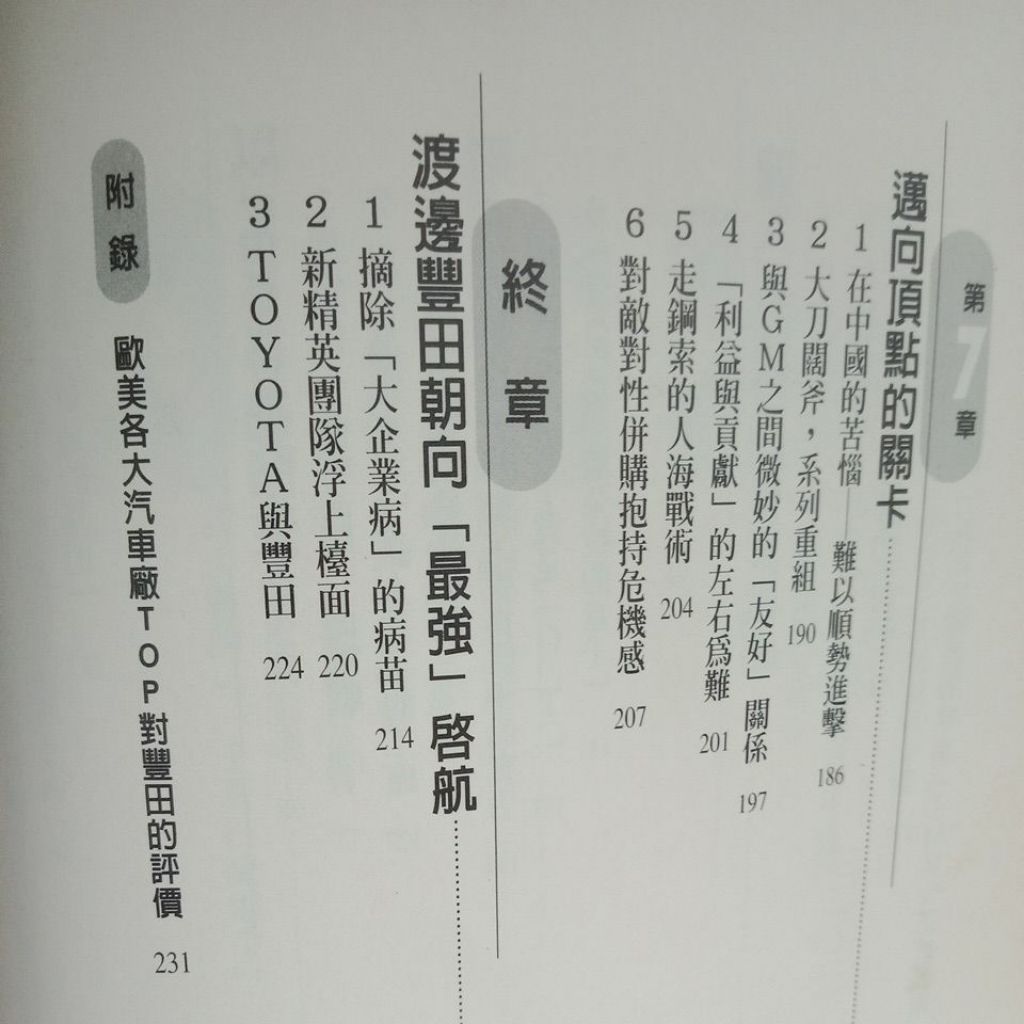 my-11134207-7rase-mc4np3u33i5275