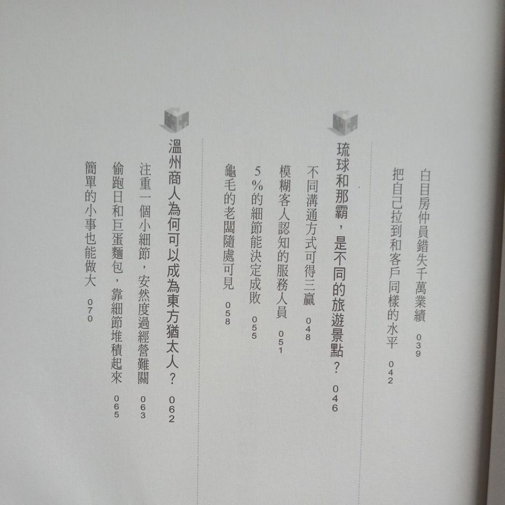 my-11134207-7rasj-mc4oct8m1rx207
