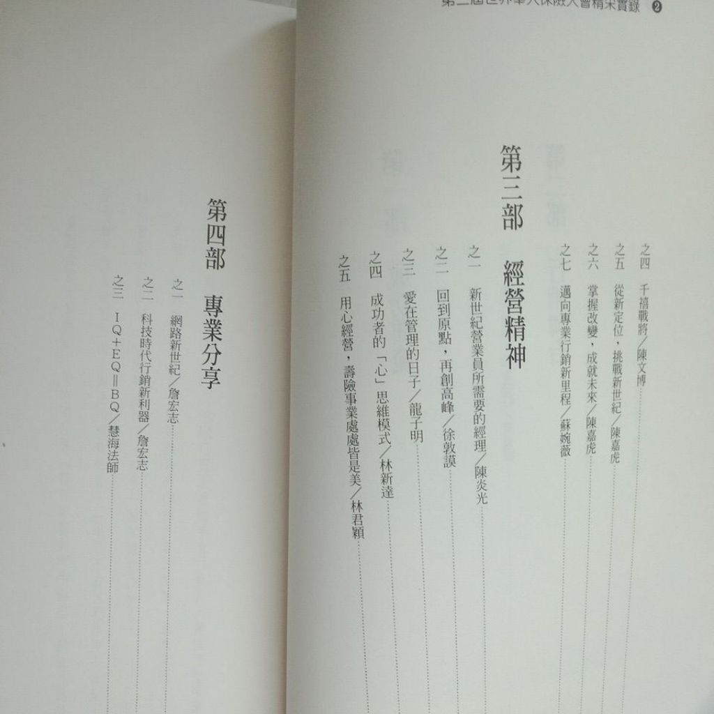 my-11134207-7rash-mc4n1byhkicmac