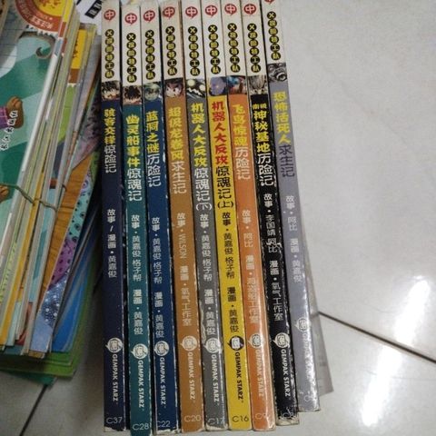my-11134207-7rasi-mc517nokur8727