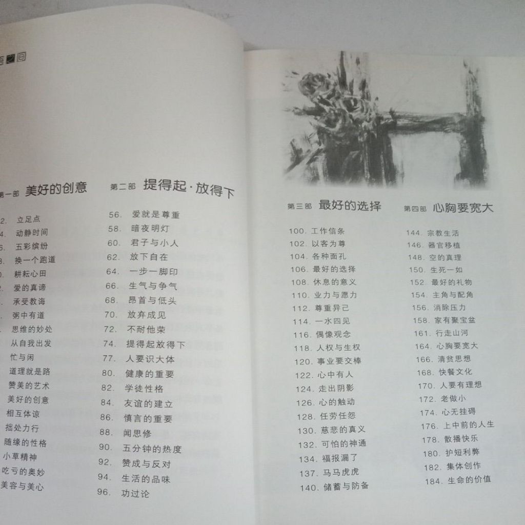 my-11134207-7ras9-mc5tkseu0ms751