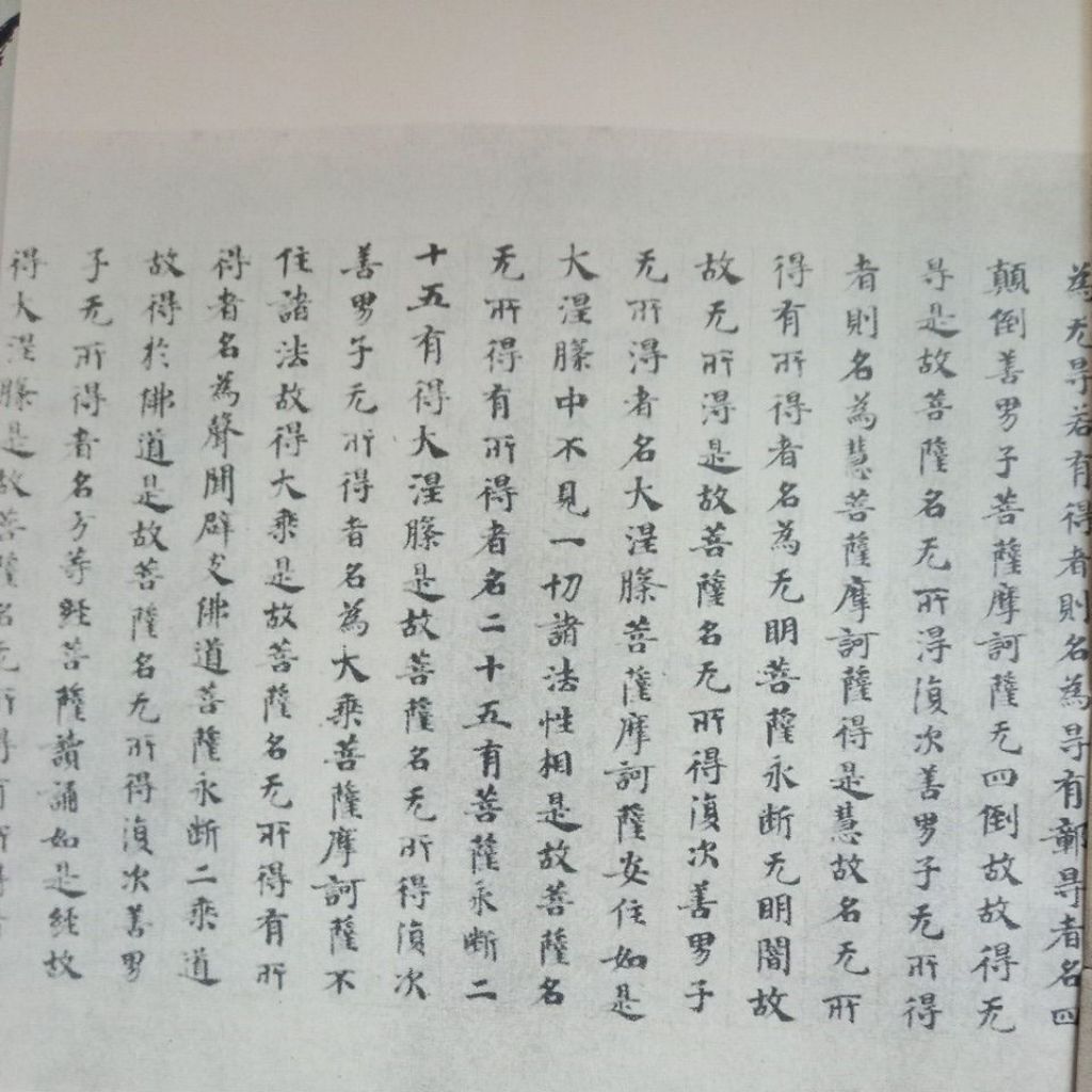 my-11134207-7rasb-mc5xkqeohb619c