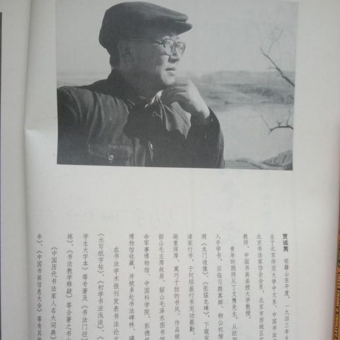 my-11134207-7rasg-mc5xkqeooc0924