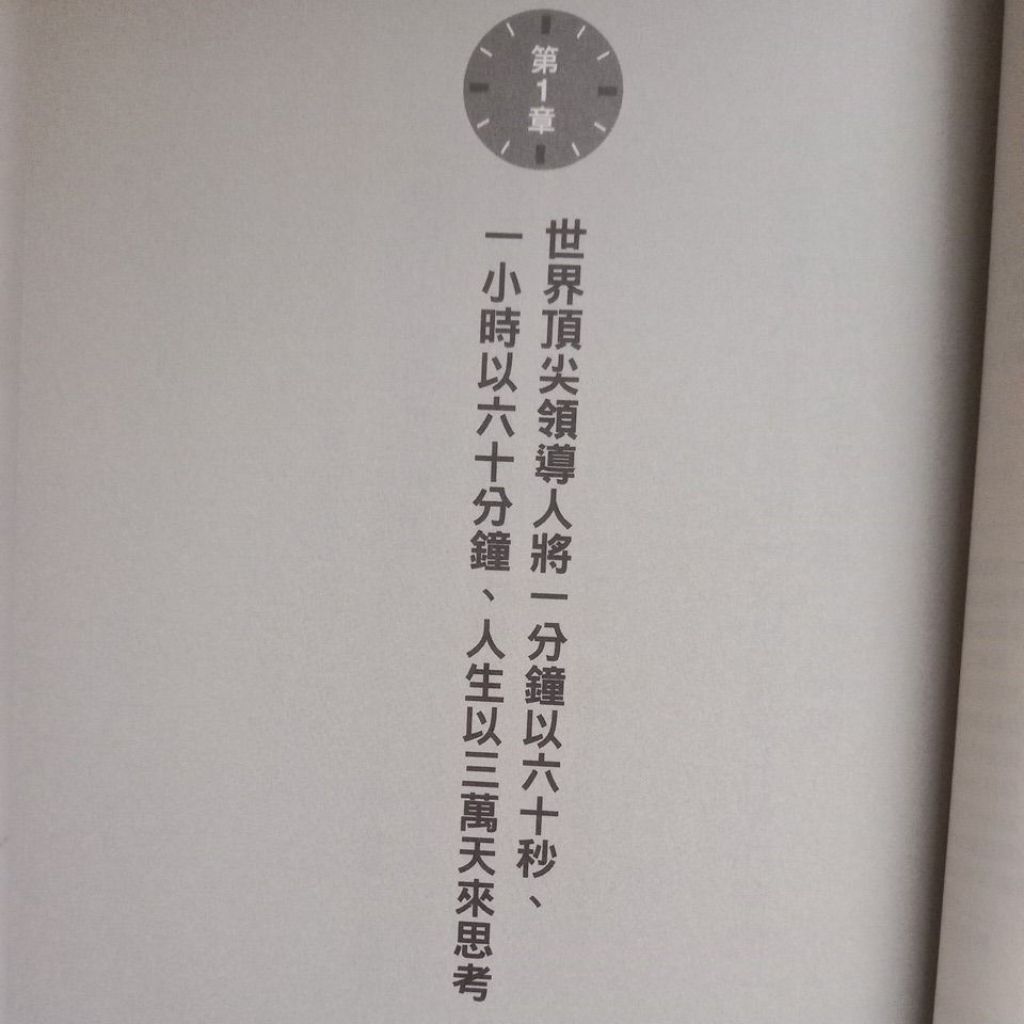 my-11134207-7rasi-mc5ydtx5vu1511