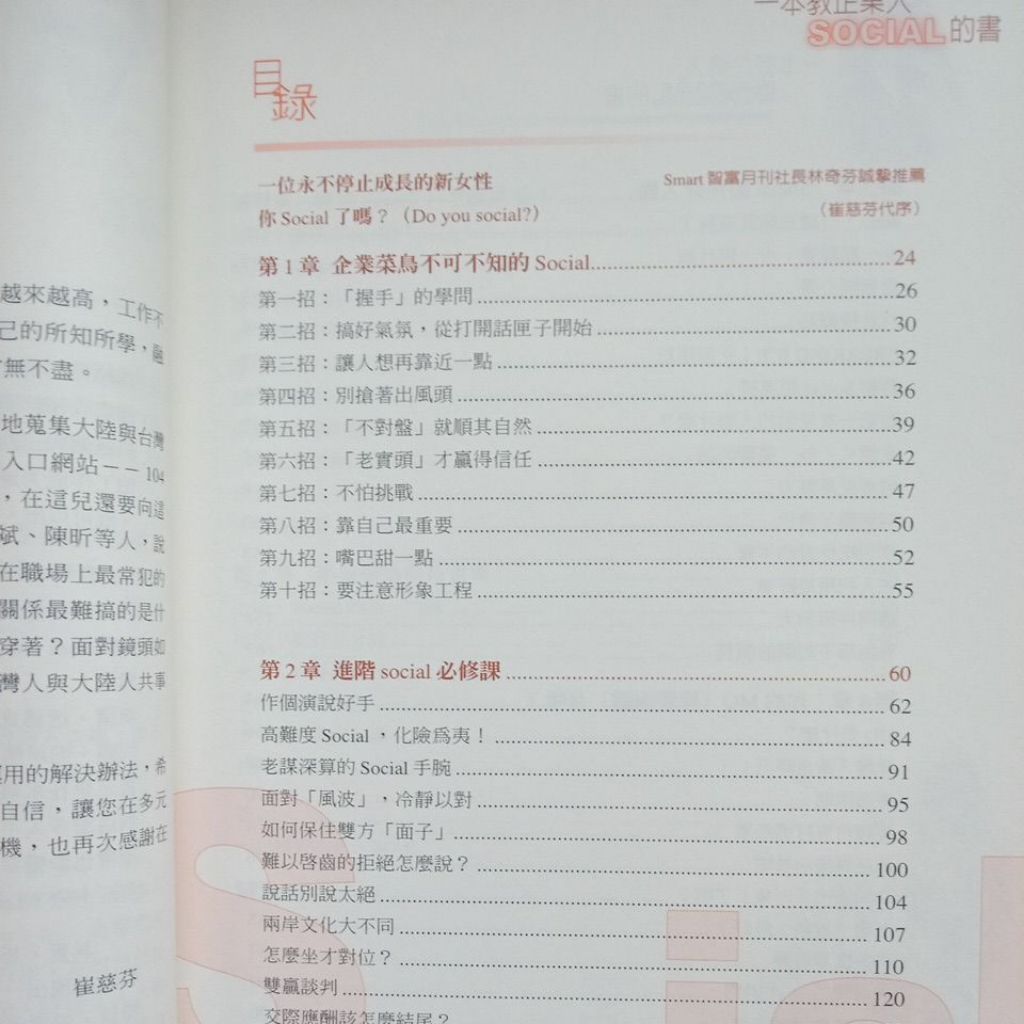 my-11134207-7rasm-mc7a2fckocifdd