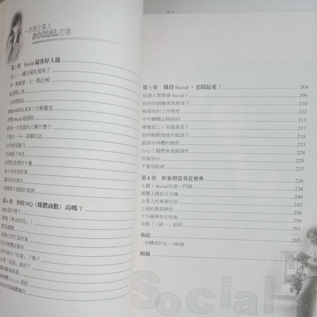 my-11134207-7rasl-mc7a2fckpr2v89