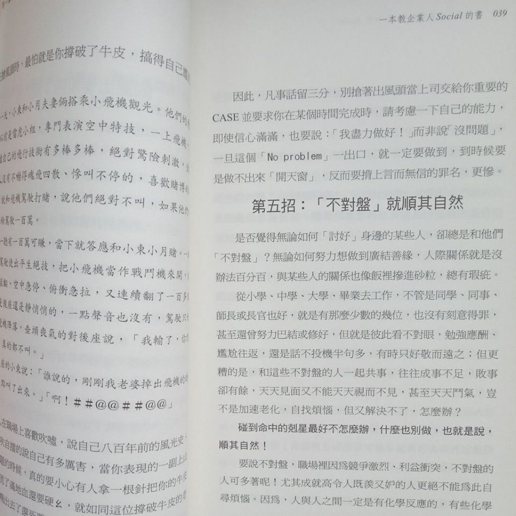 my-11134207-7rasb-mc7a2fcksk7r61