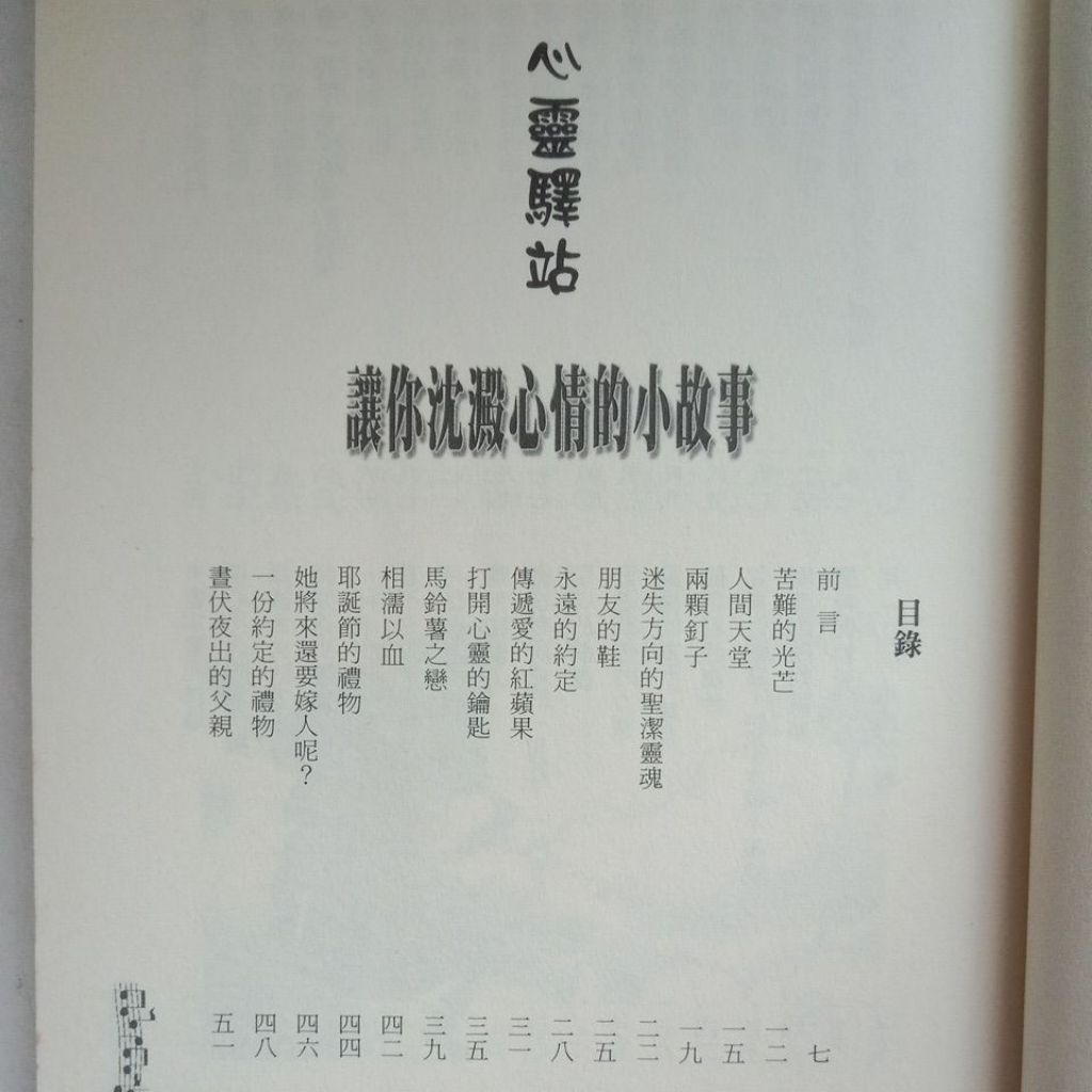 my-11134207-7rasi-mc79lxx78nae17