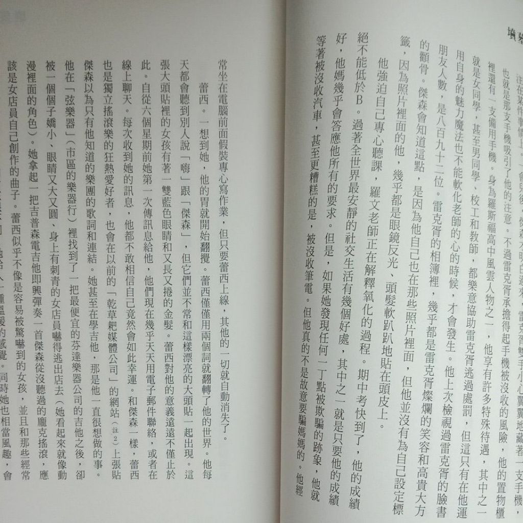 my-11134207-7rasc-mc7dv3amywyf39