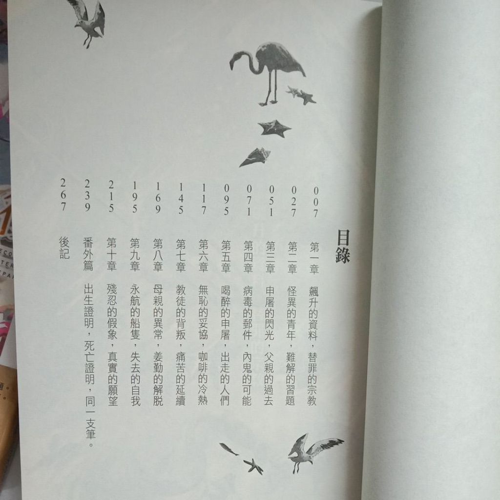 my-11134207-7ras9-mc8qptiscdjf85