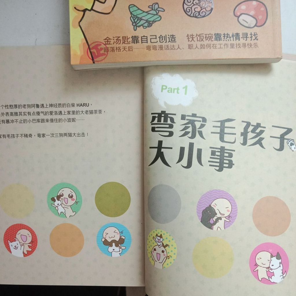 my-11134207-7rasf-mc8ucyrj6irv6f