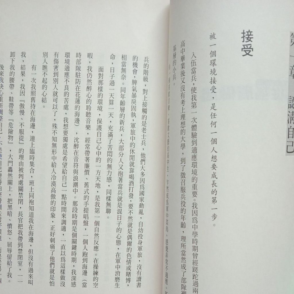 my-11134207-7rasb-mccxb2mnvrhk66