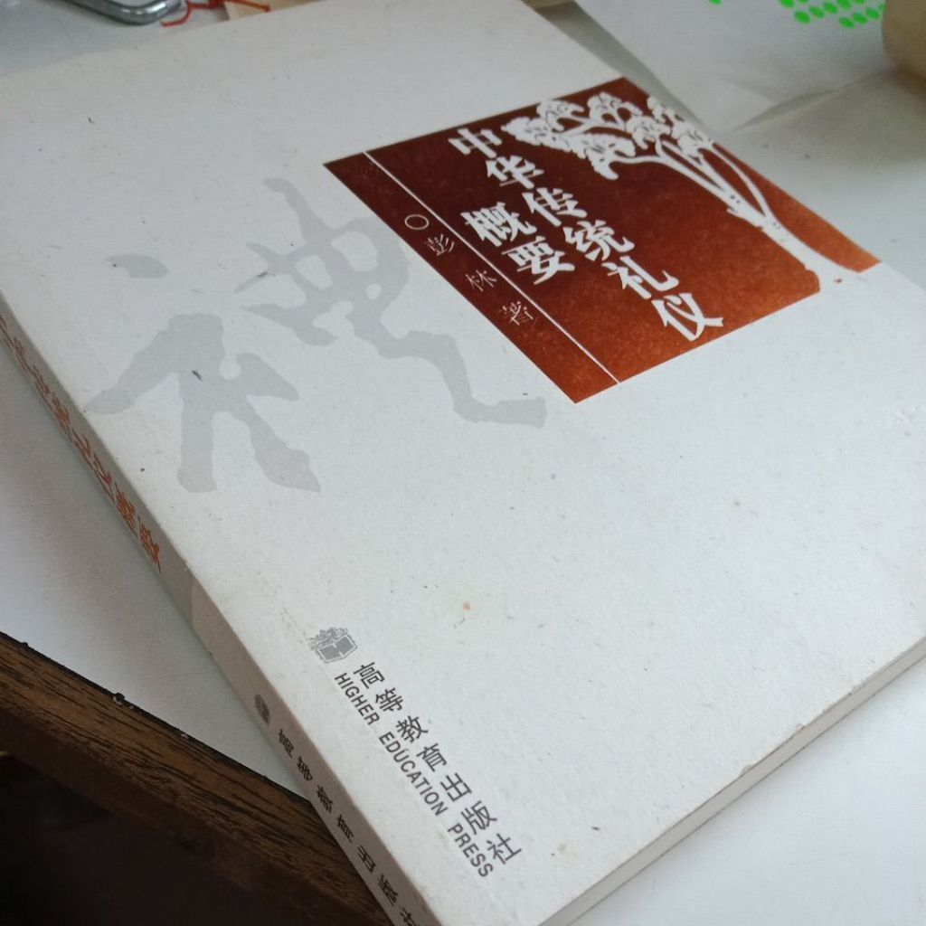 my-11134207-7rash-mcd1oynpwwdp62