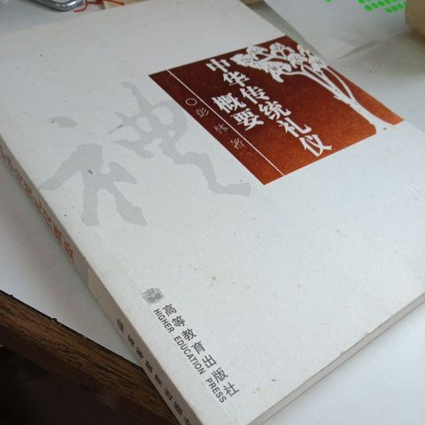 my-11134207-7rash-mcd1oynpwwdp62