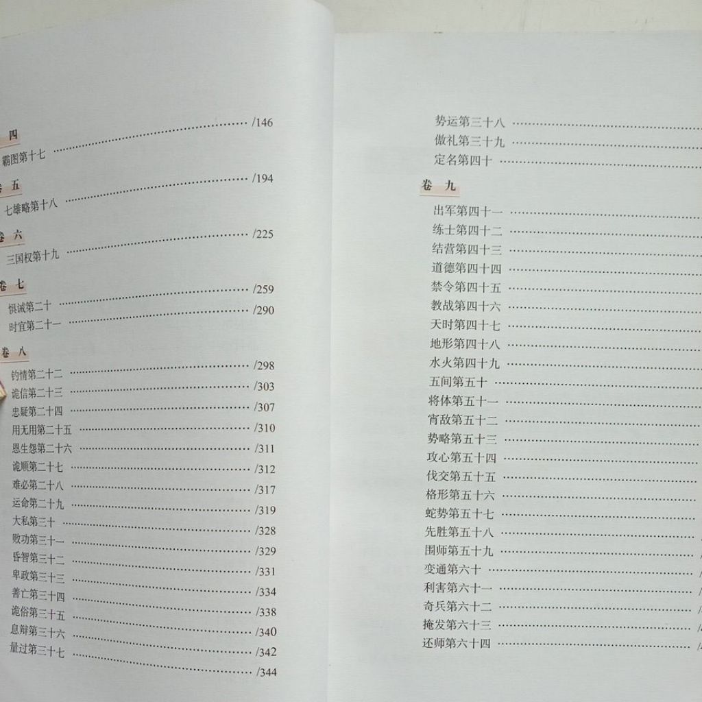 my-11134207-7ras9-mcd0gfodq2fe98