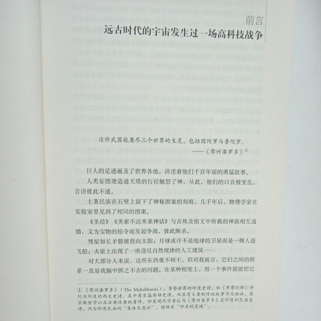 my-11134207-7ras8-mcd3dsmr46a24c