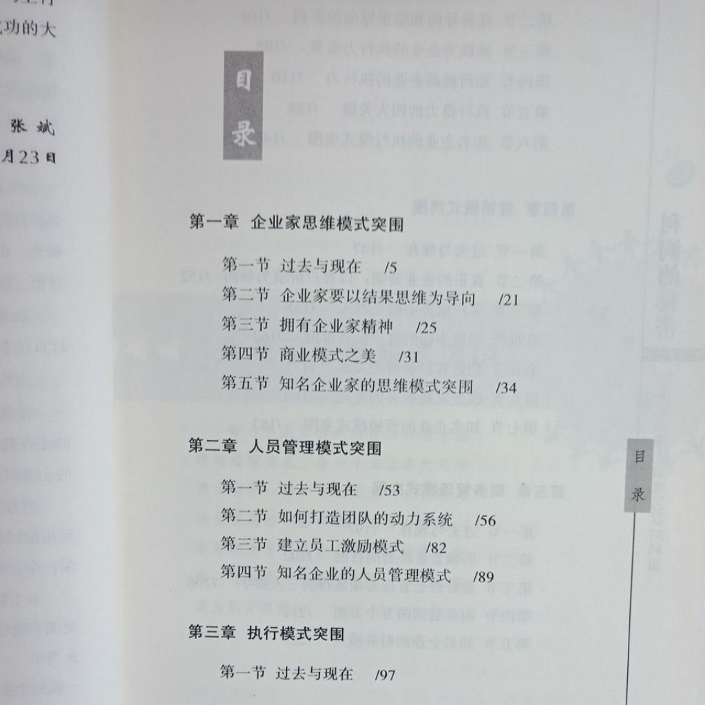 my-11134207-7rasd-mcd4rjkw1ll756